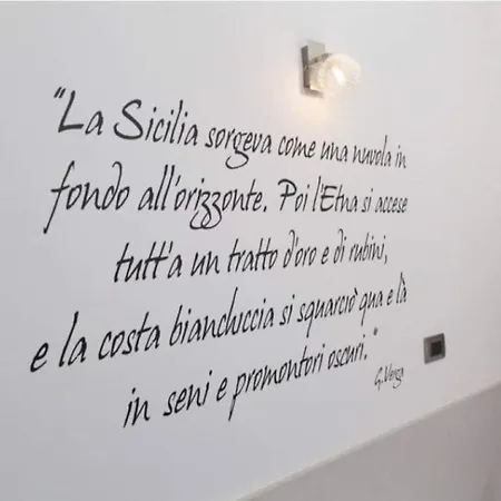 Bed & Breakfast Palazzo Sisto Exclusive Catania